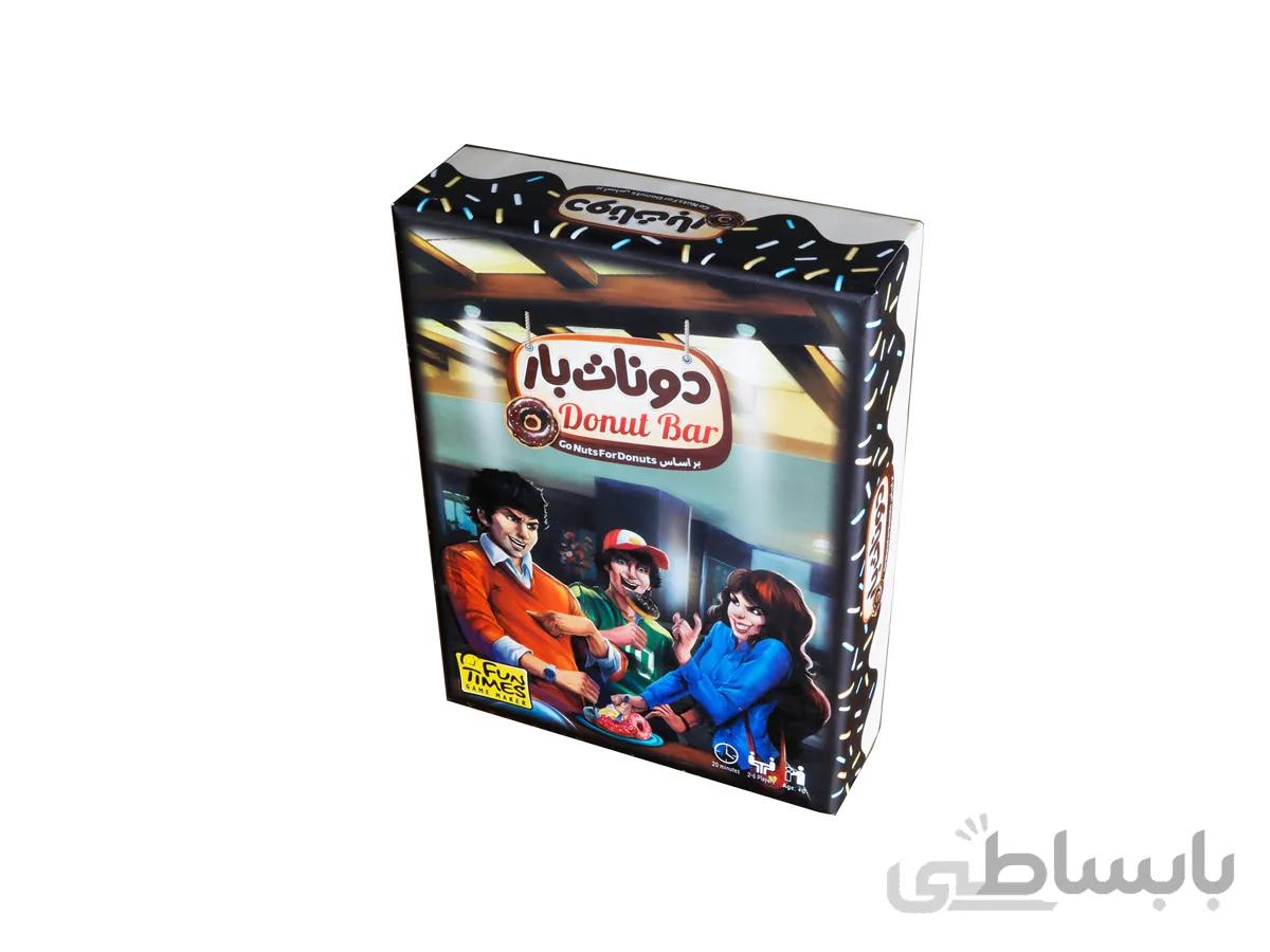 دونات بار ا Donut Bar