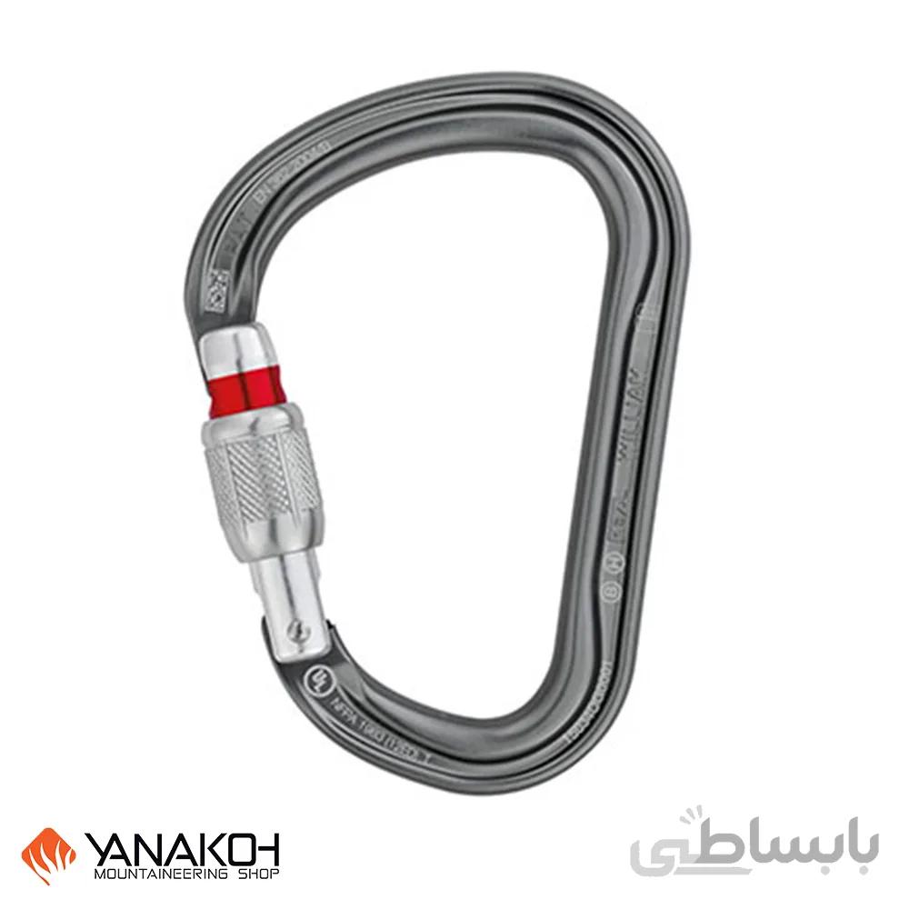 کارابین پیچ petzl مدل William Screw Lock