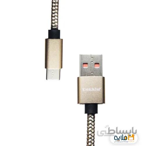 کابل شارژ دکین Type C A18