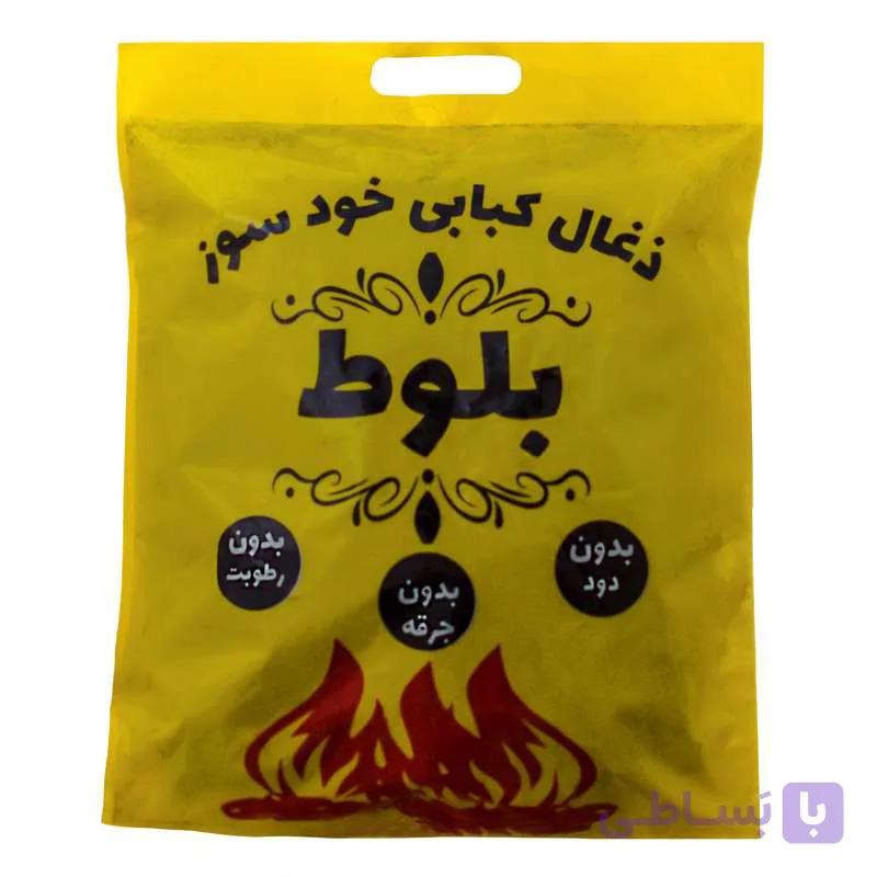 زغال کبابی مدل خودسوز کد 102 وزن 870 گرم — تصویر 1