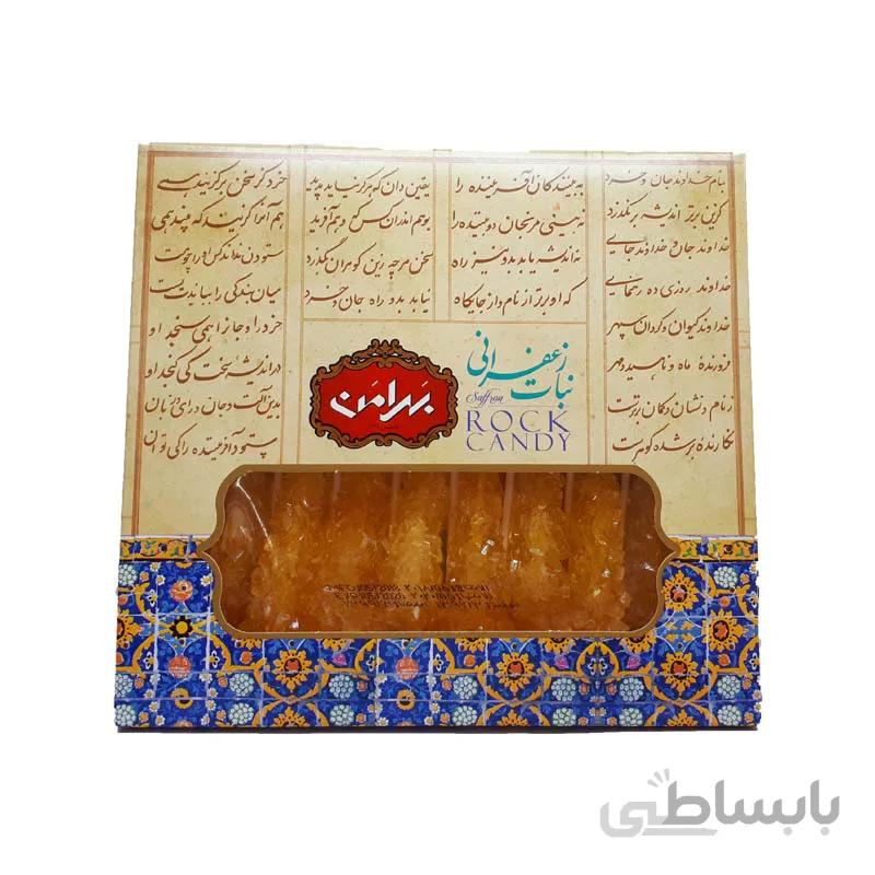نبات زعفرانی بهرامن 16 عددی