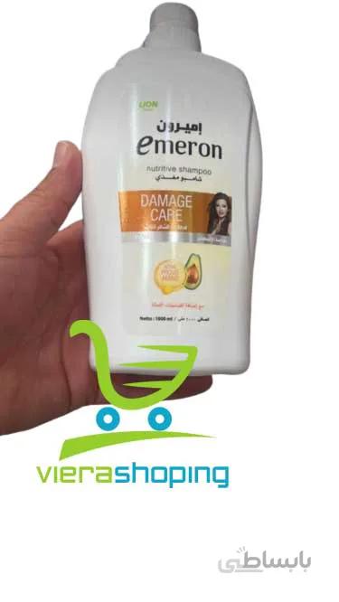 شامپو مو امرون emeron میل 1000