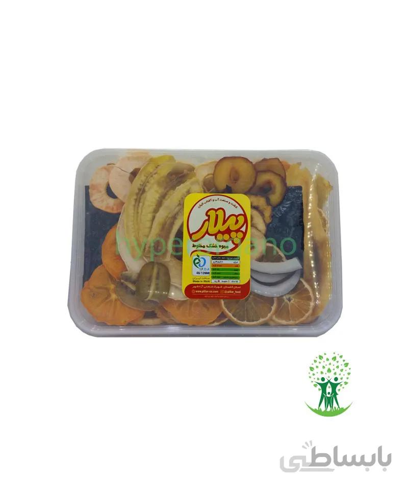 میوه خشک 250 گرمی پیلار