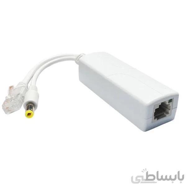اسپلیتر PoE مدل HI-P05-D