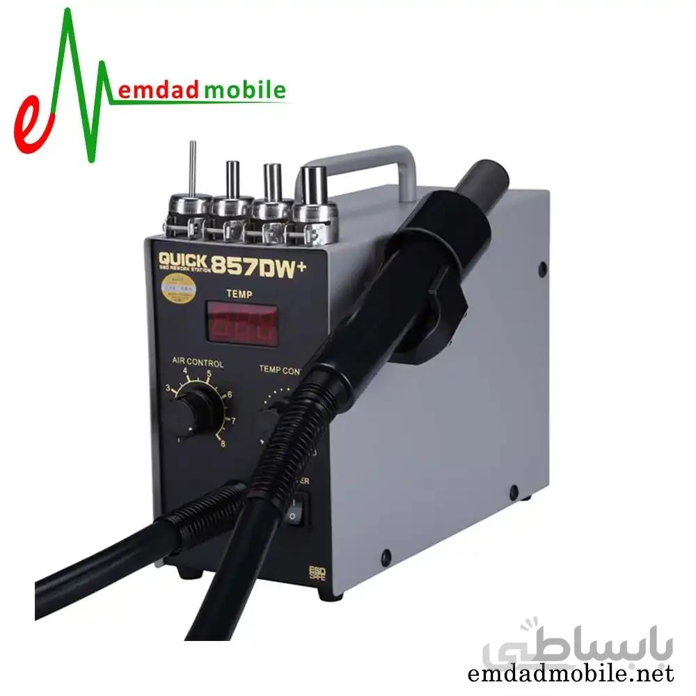 هیتر تک کاره تعمیرات موبایل مدل +Quick 857DW