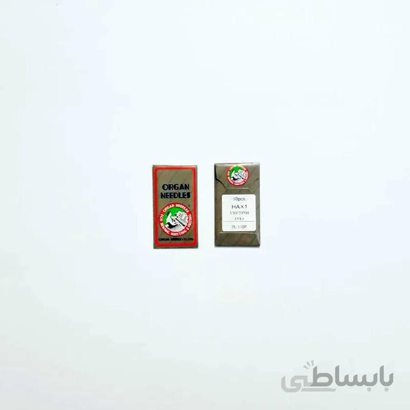سوزن ژرسه سایز 11 آبی