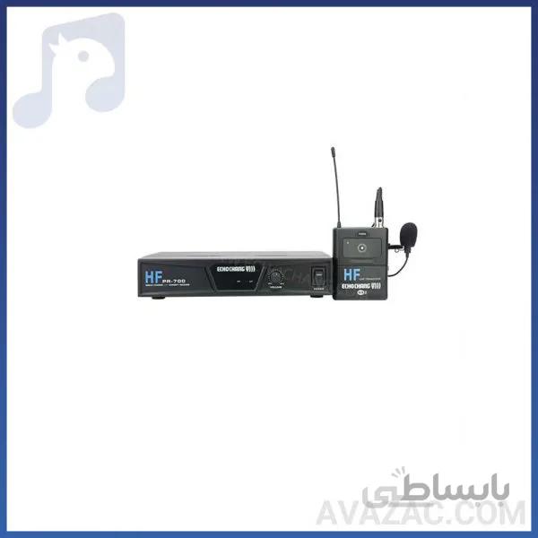 میکروفن بیسیم یقه ای اکوچنگ مدل HF PR 700 L