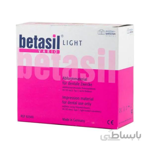 واش قالب گیری 2 عددی Betasil Light Muller ا برند: