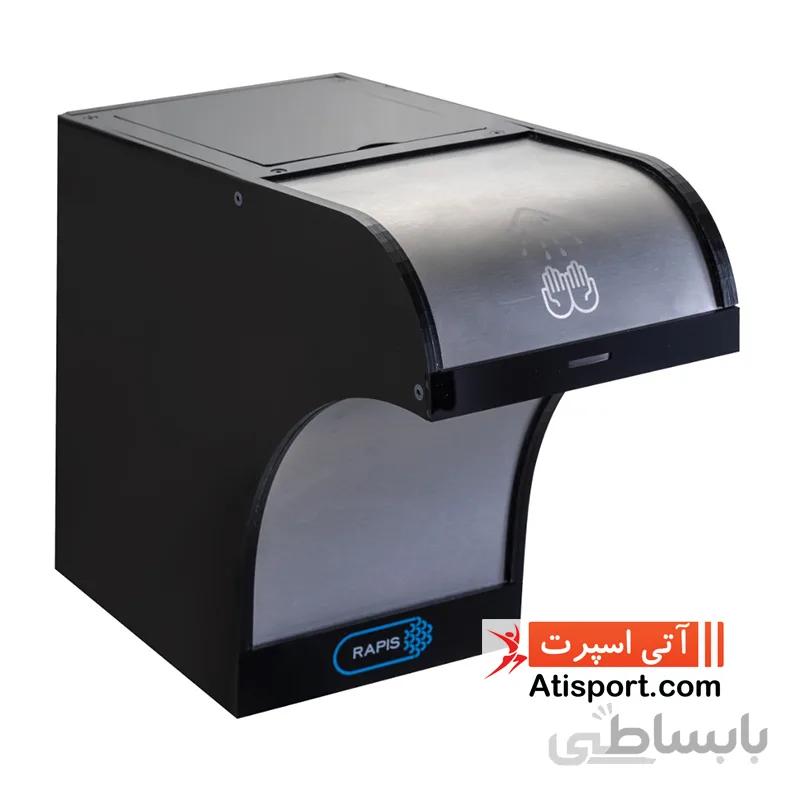دستگاه ضدعفونی کننده اتوماتیک راپیس