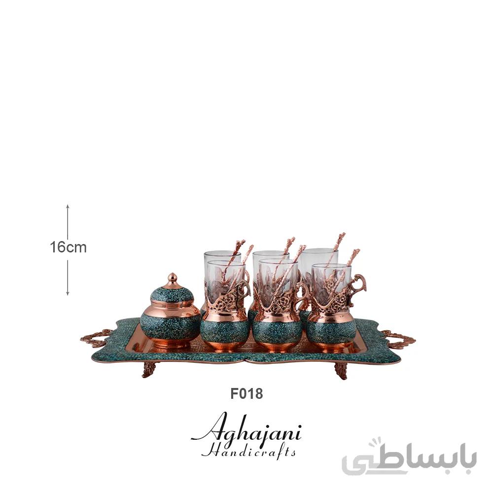 سرویس چای خوری فیروزه