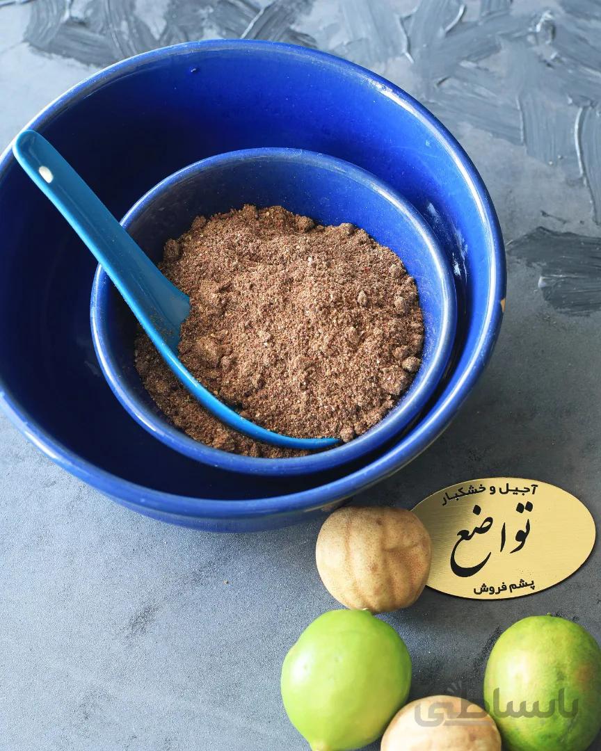 پودر لیمو عمانی