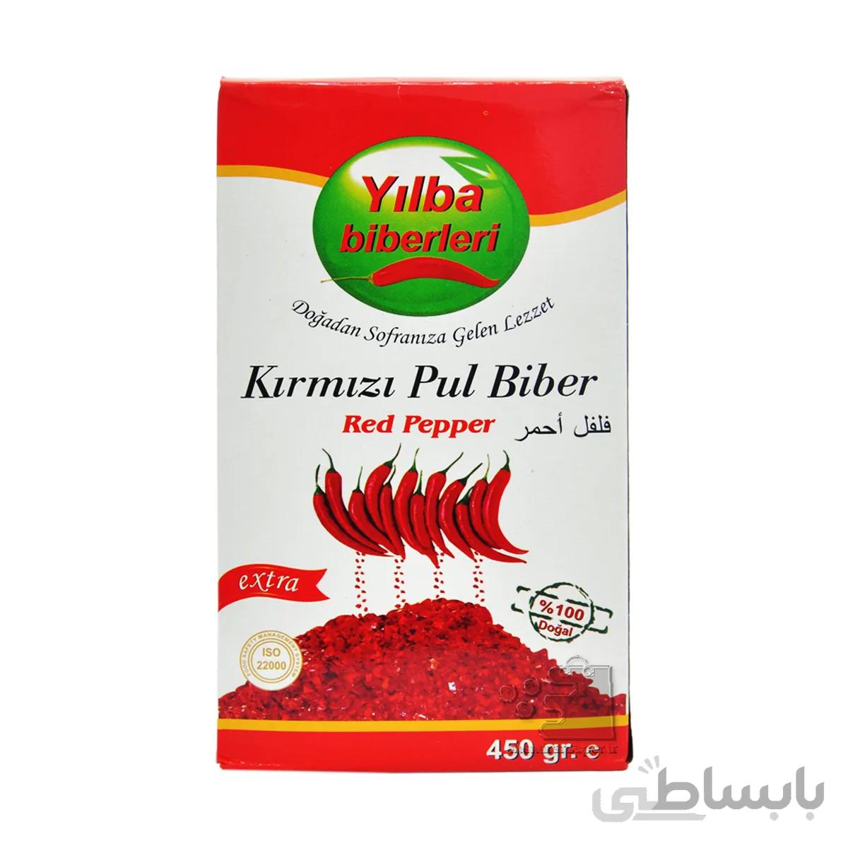 پول بیبر (فلفل قرمز گرانولی ترکیه) 450 گرم ییلباyILBA