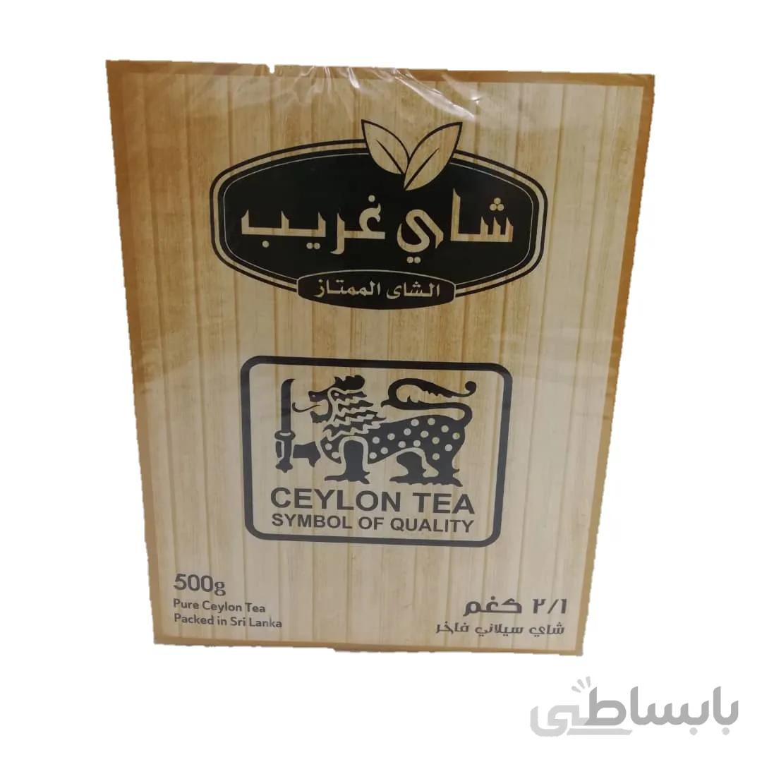 چای ساده شکسته 500 گرم غریب GHarib Tea