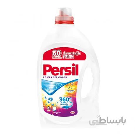 مایع لباسشویی persil رایحه لاوندر وزن ۴/۲لیتر
