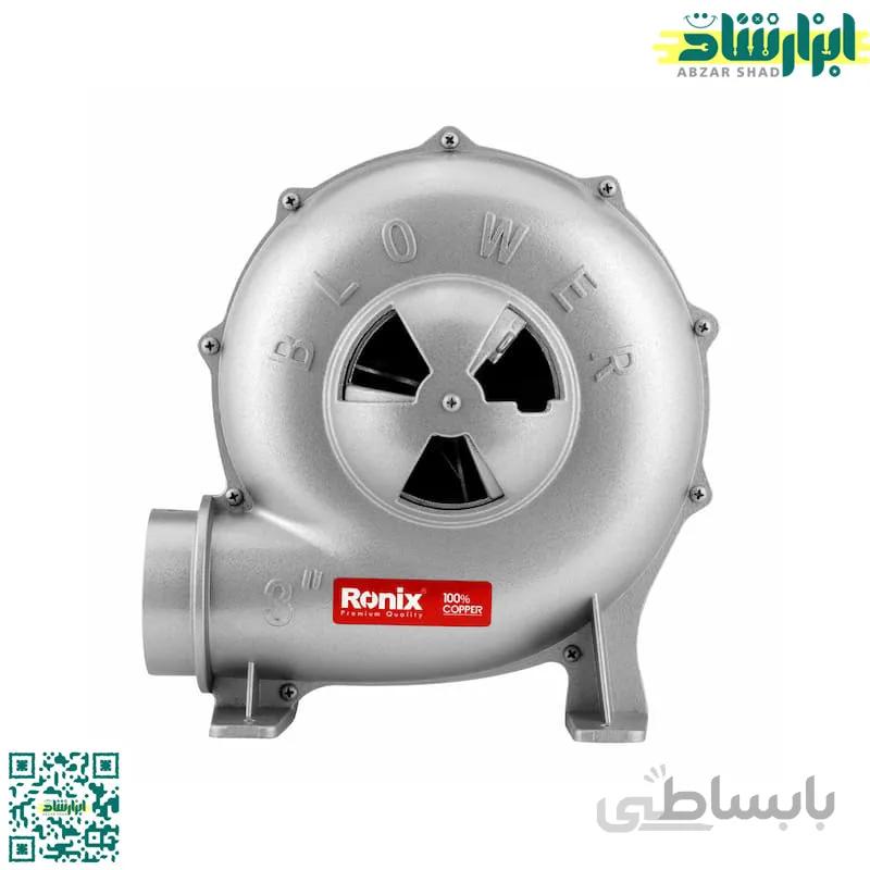 دمنده برقی 3 اینچ 370 وات رونیکس مدل 1223 ا Ronix 370W electric air blower
