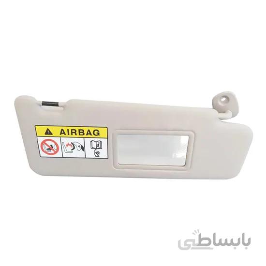 آفتابگیر راست ساندرو