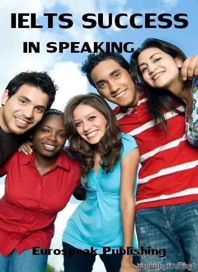 کتاب IELTS SUCCESS - In Speaking