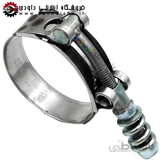 بست استیل فنردار فشار قوی کلمپر(CLAMPER) سایز۵۵-۶۳