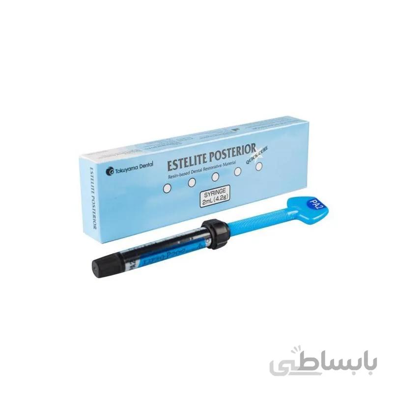 کامپوزیت خلفی توکویاما Tokuyama Estelite