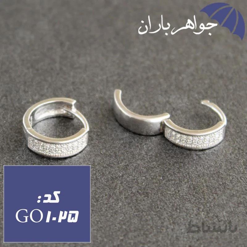 گوشواره نقره حلقه ای نگین دار کد GO_1025 — تصویر 1