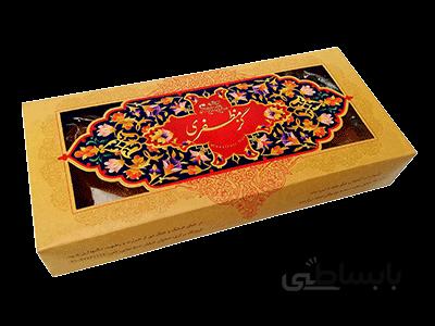 پولکی نارگیلی مظفری