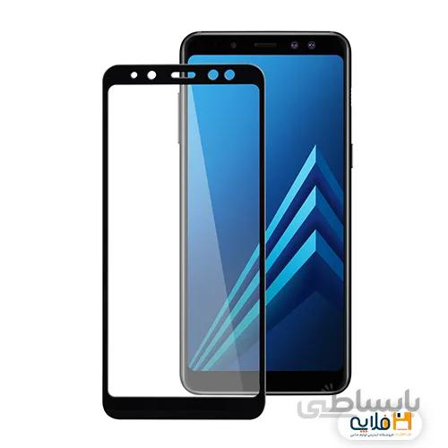 محافظ صفحه نمایش سامسونگ گلگسی A8 2018 ا Glass Samsung Galaxy A8 2018