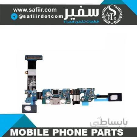 FLAT CHARG Note 5-N9208