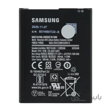 باتری اصلی سامسونگ Samsung Galaxy A01 Core ا Battery Samsung Galaxy A01 Core - EB-BA013ABY