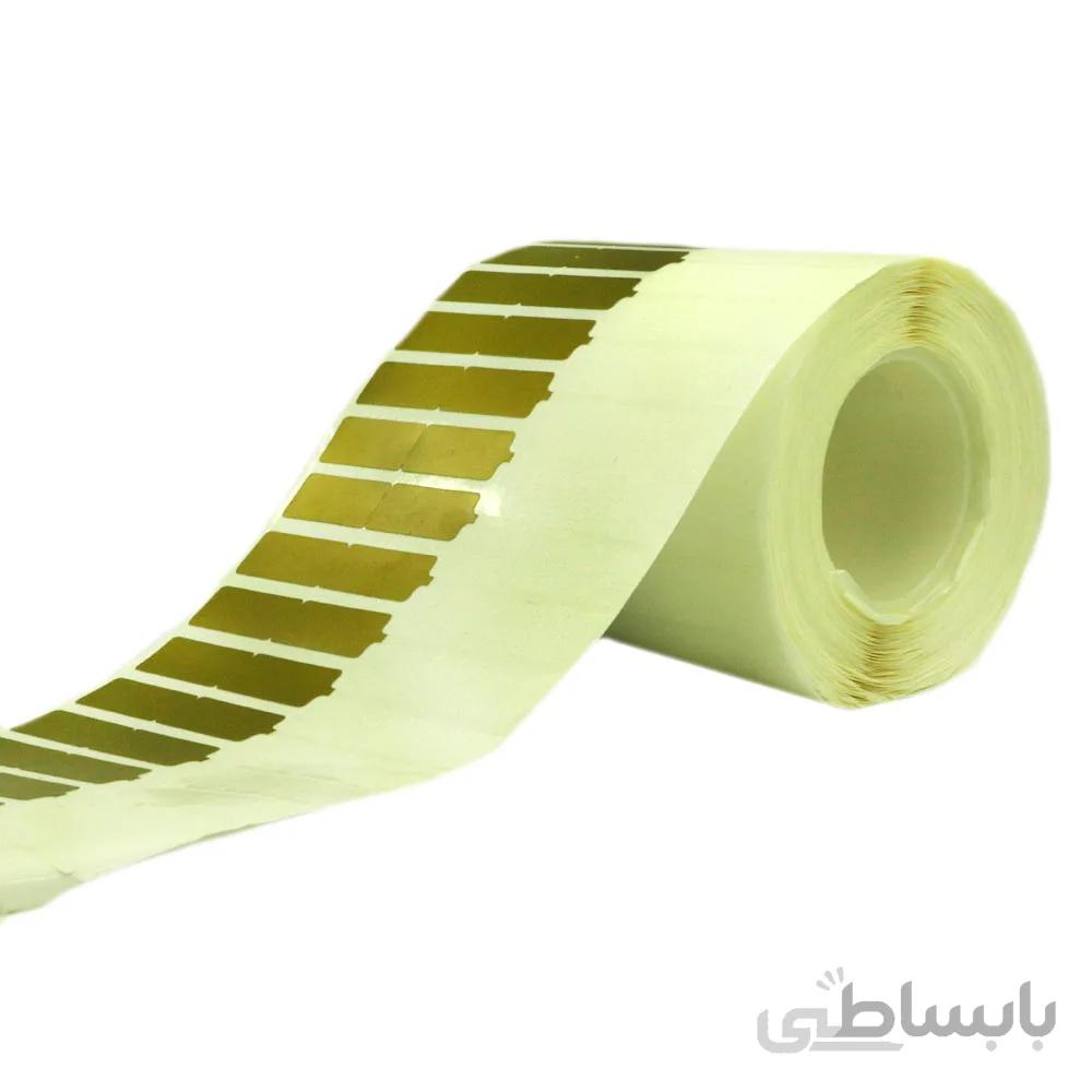 لیبل جواهر دم شیشه طلایی Golden Jewelry Tag