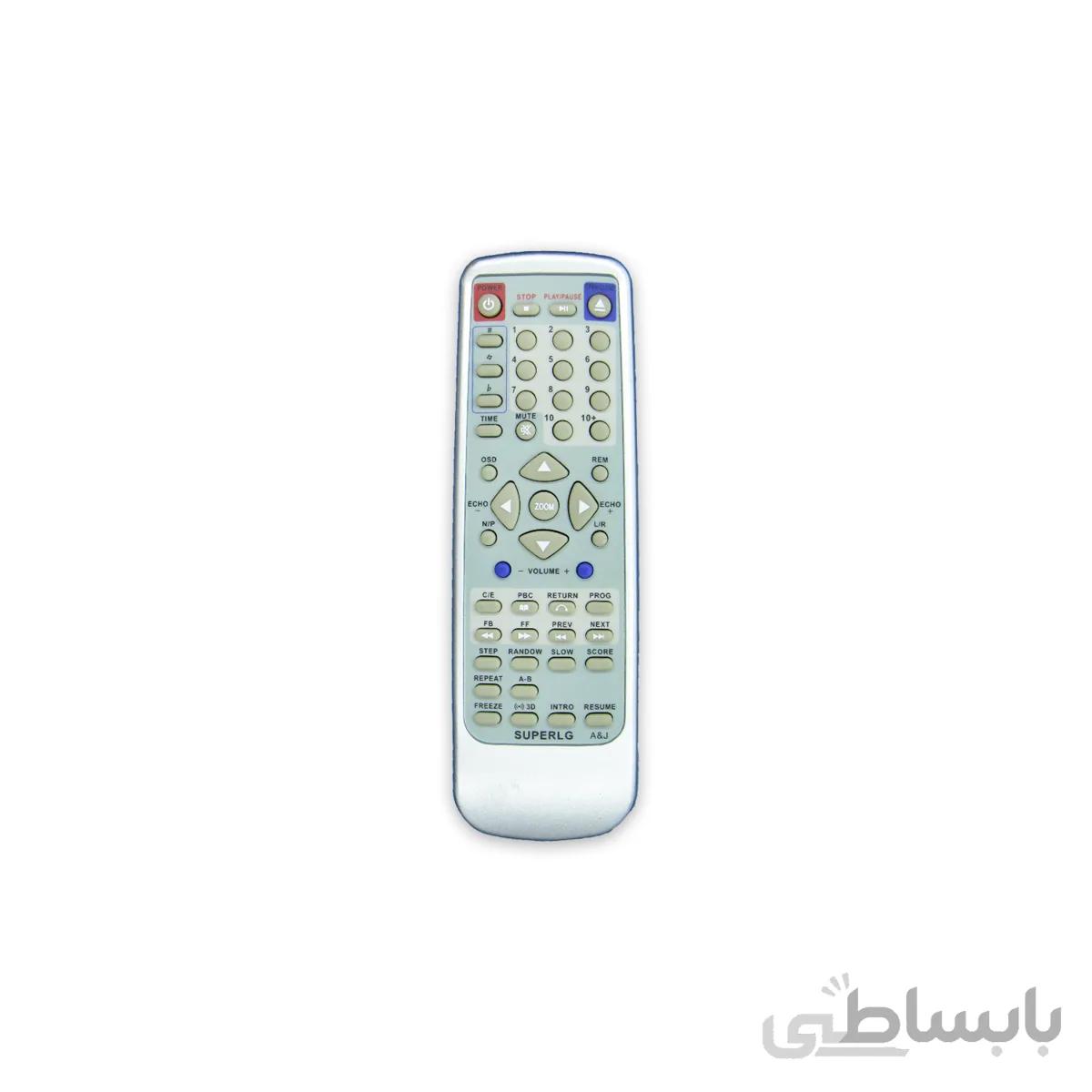کنترل دی وی دی SUPERLG سوپر ال جی