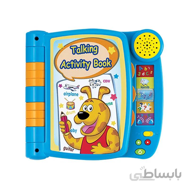 کتاب اموزشی موزیکال وین فان winfun talking activity book