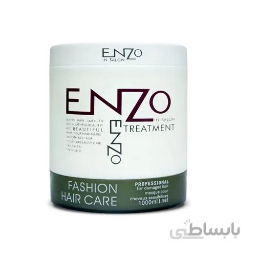 ماسک موی درمانی انزو (ENZO (1000ml