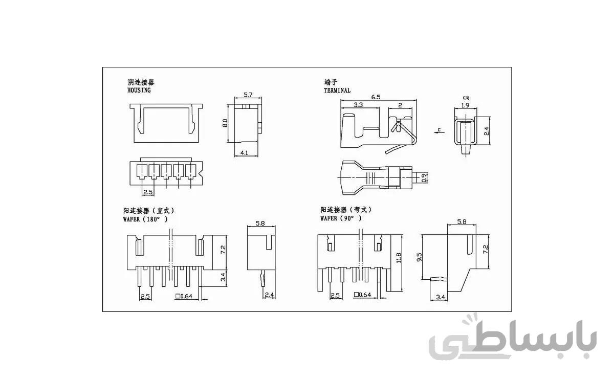کانکتور مخابراتی XH مادگی 3 پین