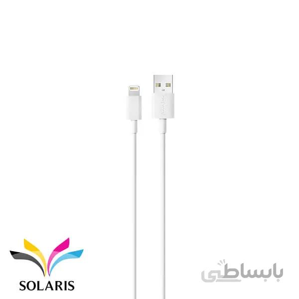 کابل شارژ آیفون نافومی مدل M50i