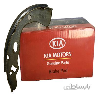 لنت ترمز عقب KIA Motors پراید