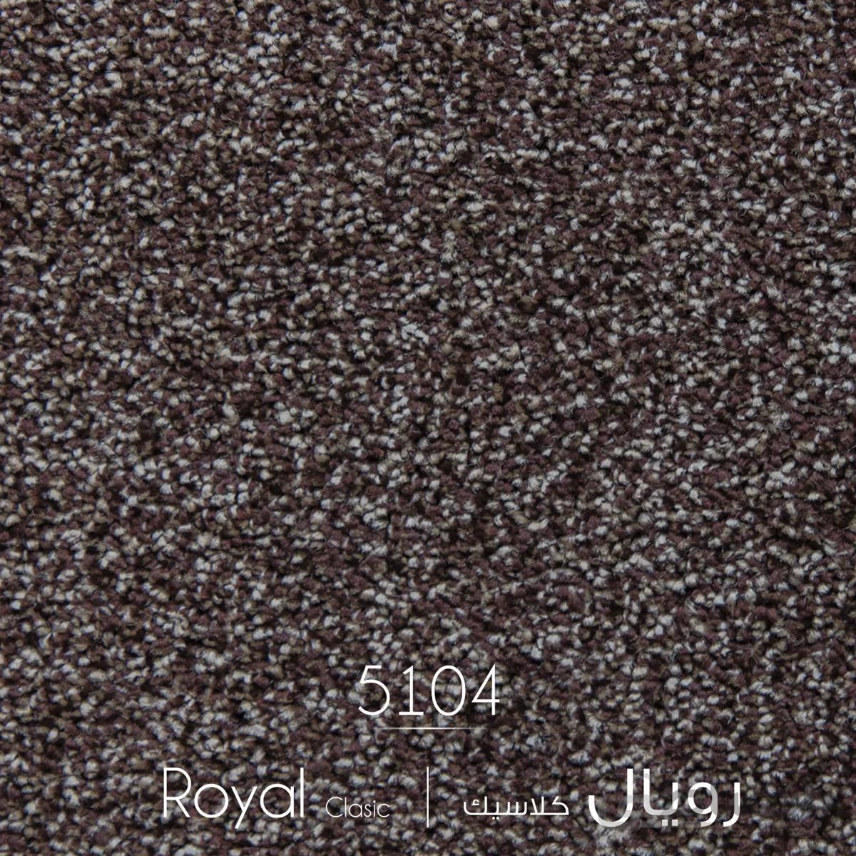 ظریف مصور طرح رویال کلاسیک 5104