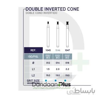 فرز الماسه توربین دابل اینورتد- Microdont-FG Diamond Burs Double Inverted 813