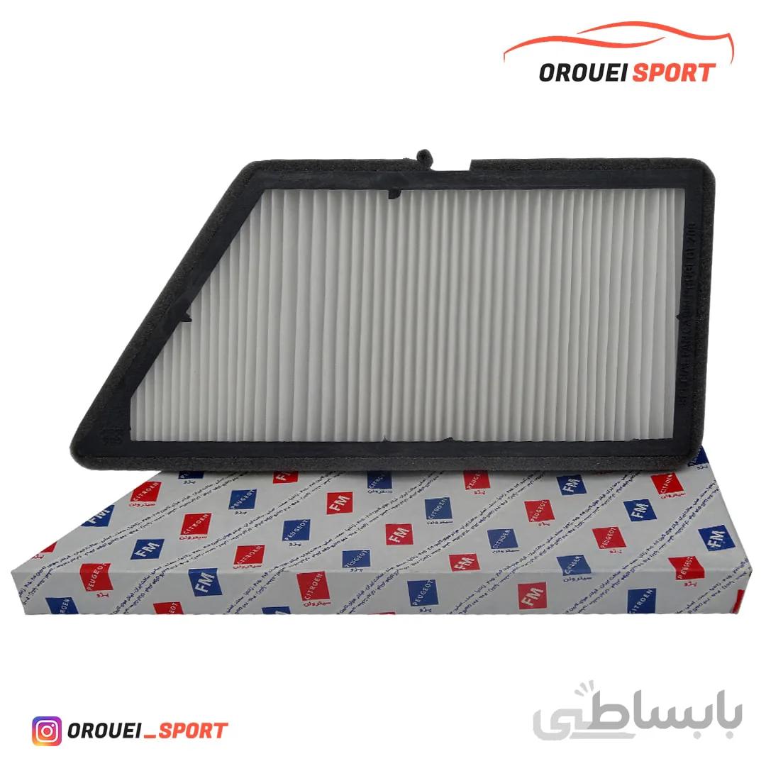 فیلتر اتاق خودرو