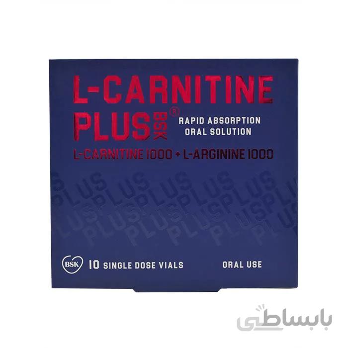 ویال ال کارنیتین پلاس L-Carnitine Plus 1000 بی اس کی ۱۰ عددی
