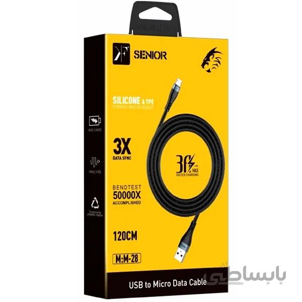 کابل شارژ میکرو KF SENIOR اورجینال M-28 + گارانتی