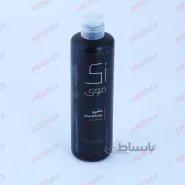 شامپو ضد ریزش مو زی موی حجم 250 میل ا Zi MOi Hair Fall Rescue Shampoo 250ml