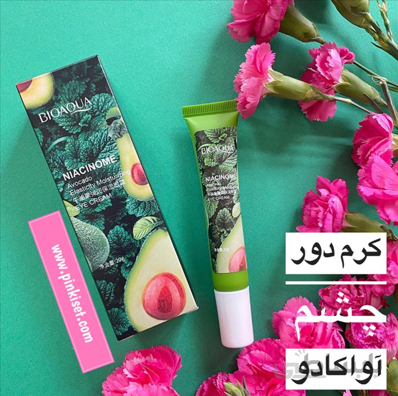 کرم دور چشم‌ آواکادو‌ بیوآکوا - BIOAQUA