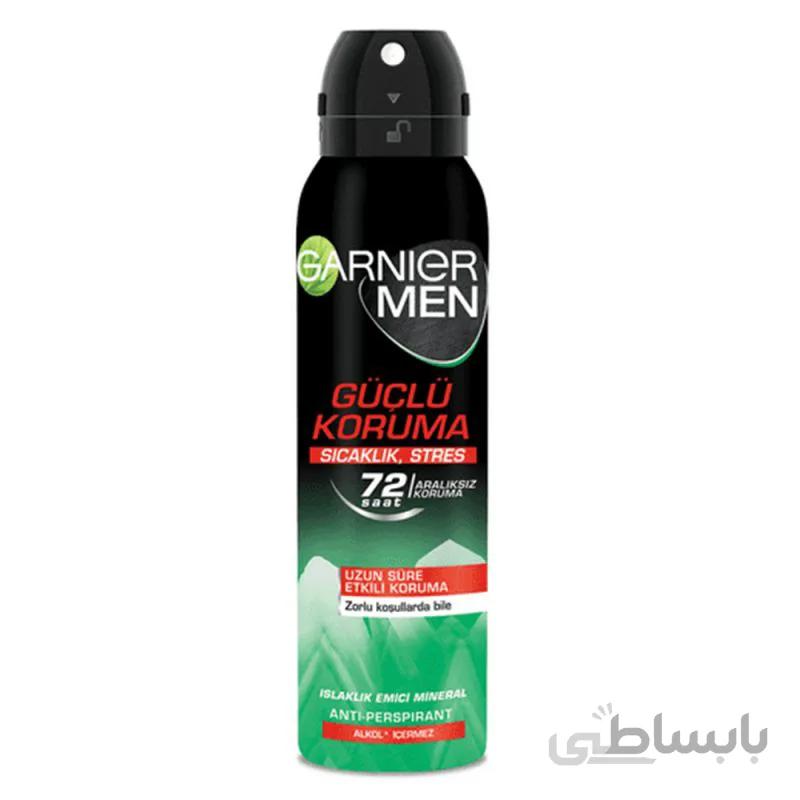 اسپری دئودورانت مردانه گارنیه مدل Koruma Guclu حجم 150 میل ا اسپری دئودورانت مردانه گارنیه مدل Koruma Guclu حجم 150 میل - دی سی مارکت