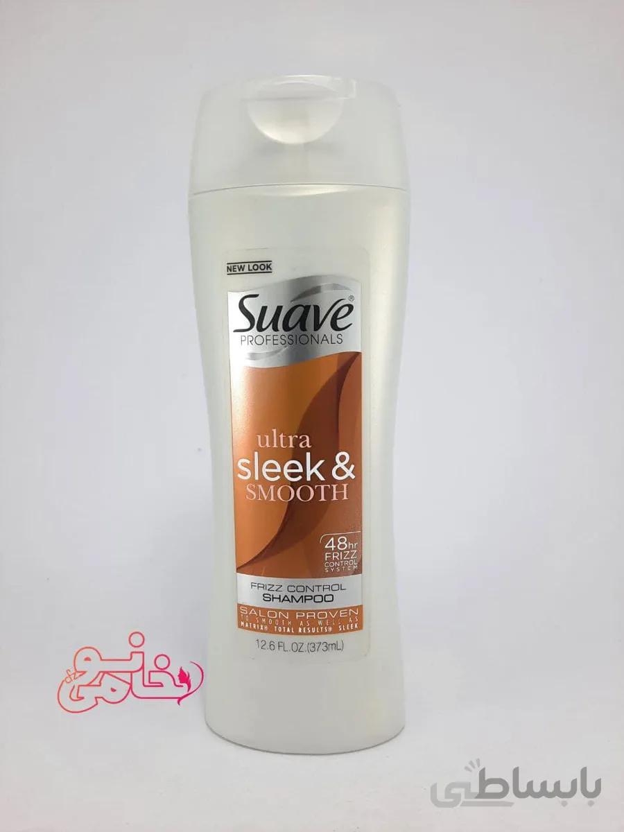 شامپو ضد وز مو سواو Suave Ultra Sleek and Smooth حجم 373 میلی لیتر
