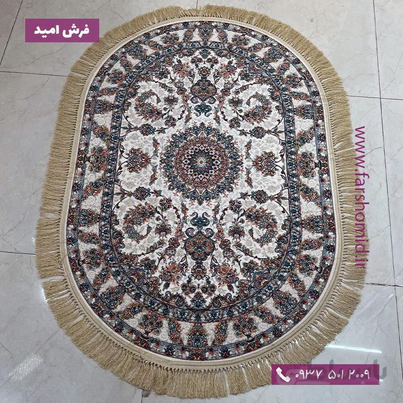 فرش ماشینی بیضی برجسته 1000 شانه 8 رنگ اختر کرم فرش محتشم