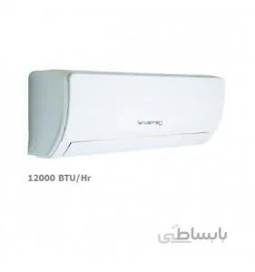 اسپلیت دیواری وستن ایر Westen Air WS-R124HC 12000 ا Westen Air WS-R124HC 12000