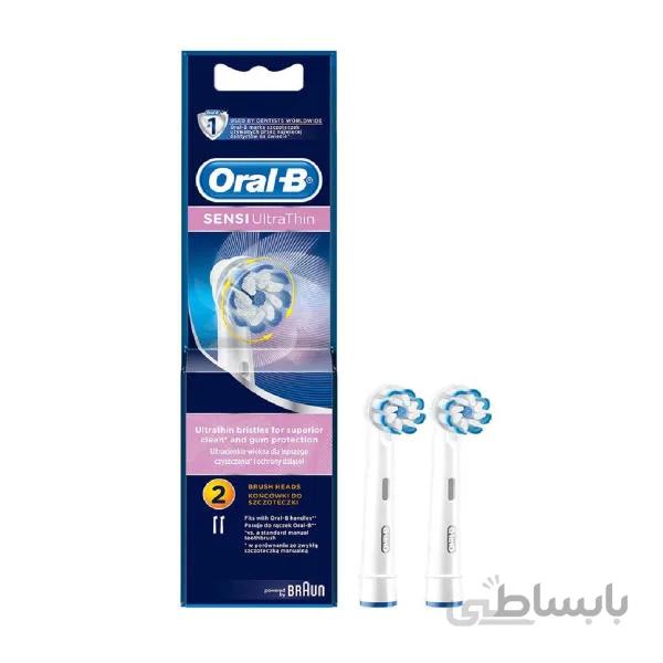 سری یدک مسواک برقی اورال بی SENSI ULTRATHIN  بسته 2 عددی