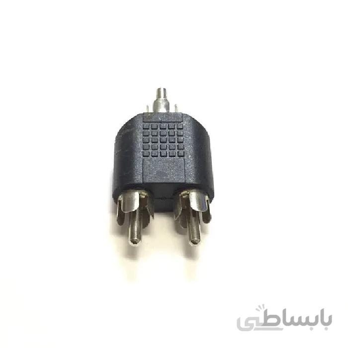 تبدیل 1 به 2 صدا (اسپیکر)
