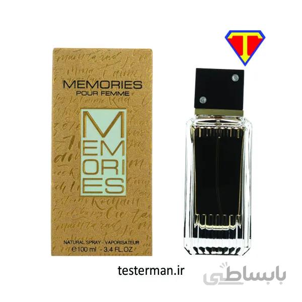ادو پرفيوم زنانه فراگرنس ورد مدل مموریز پور فم | Memories Pour Femme