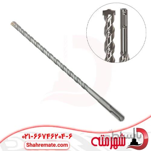 مته چهار شیار مخصوص دیوار سایز 260 14 میلی متر
